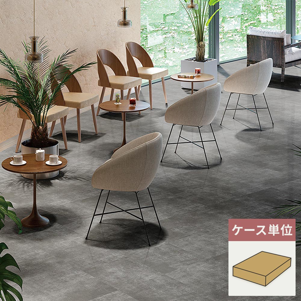 フロアタイル サンゲツ コンクリート レゴリスWF 【1ケース(18枚入)単位で販売】 KT-2024