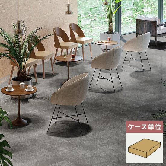 フロアタイル サンゲツ コンクリート レゴリスWF 【1ケース(18枚入)単位で販売】 KT-2024