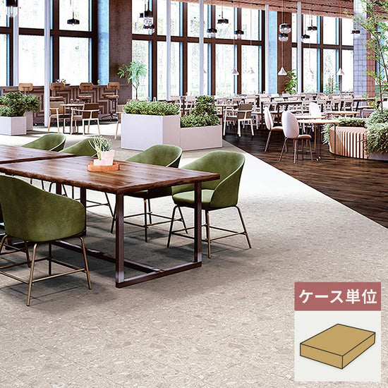 フロアタイル サンゲツ 石目調 グロッサチェッポWF 【1ケース(18枚入)単位で販売】 KT-2026