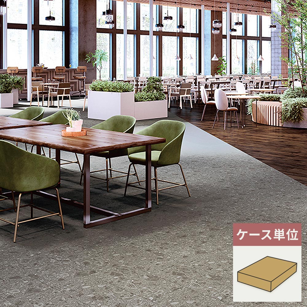 フロアタイル サンゲツ 石目調 グロッサチェッポWF 【1ケース(18枚入)単位で販売】 KT-2027