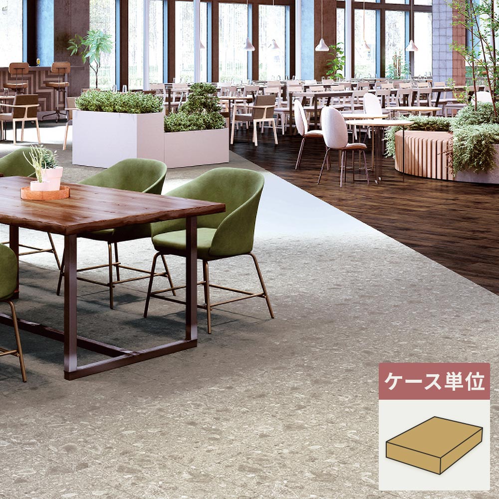 フロアタイル サンゲツ 石目調 グロッサチェッポWF 【1ケース(18枚入)単位で販売】 KT-2028