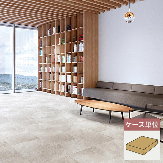 フロアタイル サンゲツ コンクリート クォーツサイトWF 【1ケース(18枚入)単位で販売】 KT-2029