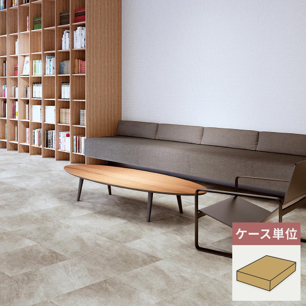 フロアタイル サンゲツ コンクリート クォーツサイトWF 【1ケース(18枚入)単位で販売】 KT-2031