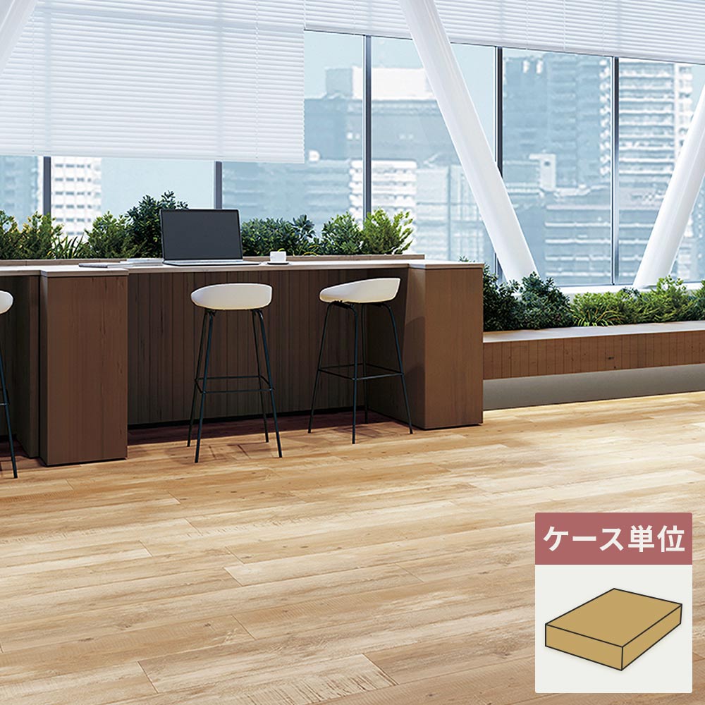 フロアタイル サンゲツ ウッド パイン 【1ケース(14枚入)単位で販売】 OT-4302