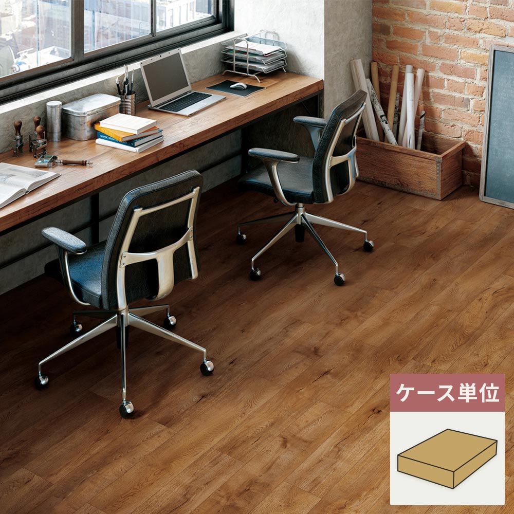 フロアタイル サンゲツ ウッド ハイランドオーク 【1ケース(14枚入)単位で販売】 OT-4304