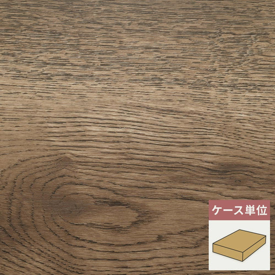 フロアタイル サンゲツ ウッド ハイランドオーク 【1ケース(14枚入)単位で販売】 OT-4305