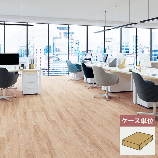 フロアタイル サンゲツ ウッド チョークドオーク 【1ケース(14枚入)単位で販売】 OT-4306