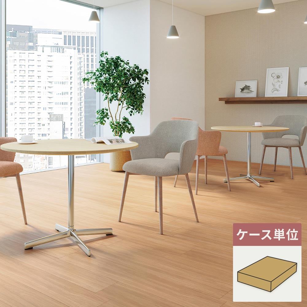 フロアタイル サンゲツ ウッド ウォルナット 【1ケース(14枚入)単位で販売】 OT-4308