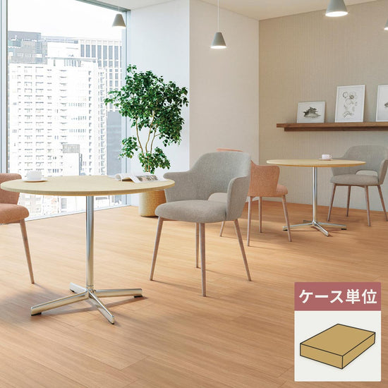 フロアタイル サンゲツ ウッド ウォルナット 【1ケース(14枚入)単位で販売】 OT-4308