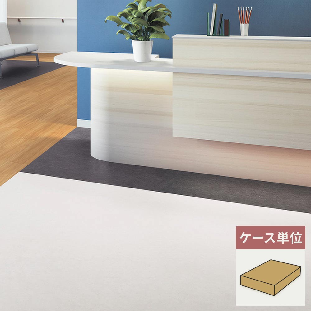 フロアタイル サンゲツ ホワイト 白 ウジェーヌ 【1ケース(12枚入)単位で販売】 OT-4318