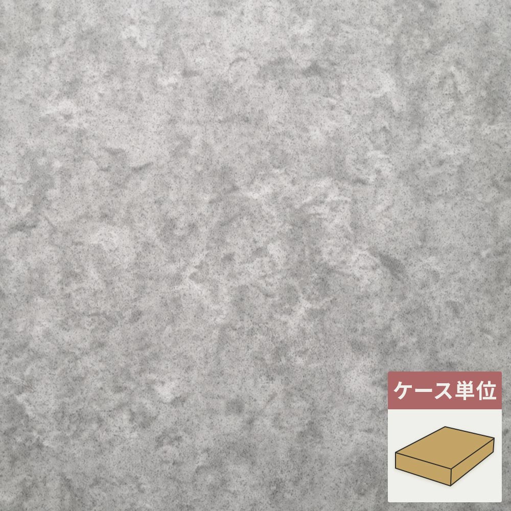 フロアタイル サンゲツ グレー ウジェーヌ 【1ケース(12枚入)単位で販売】 OT-4319
