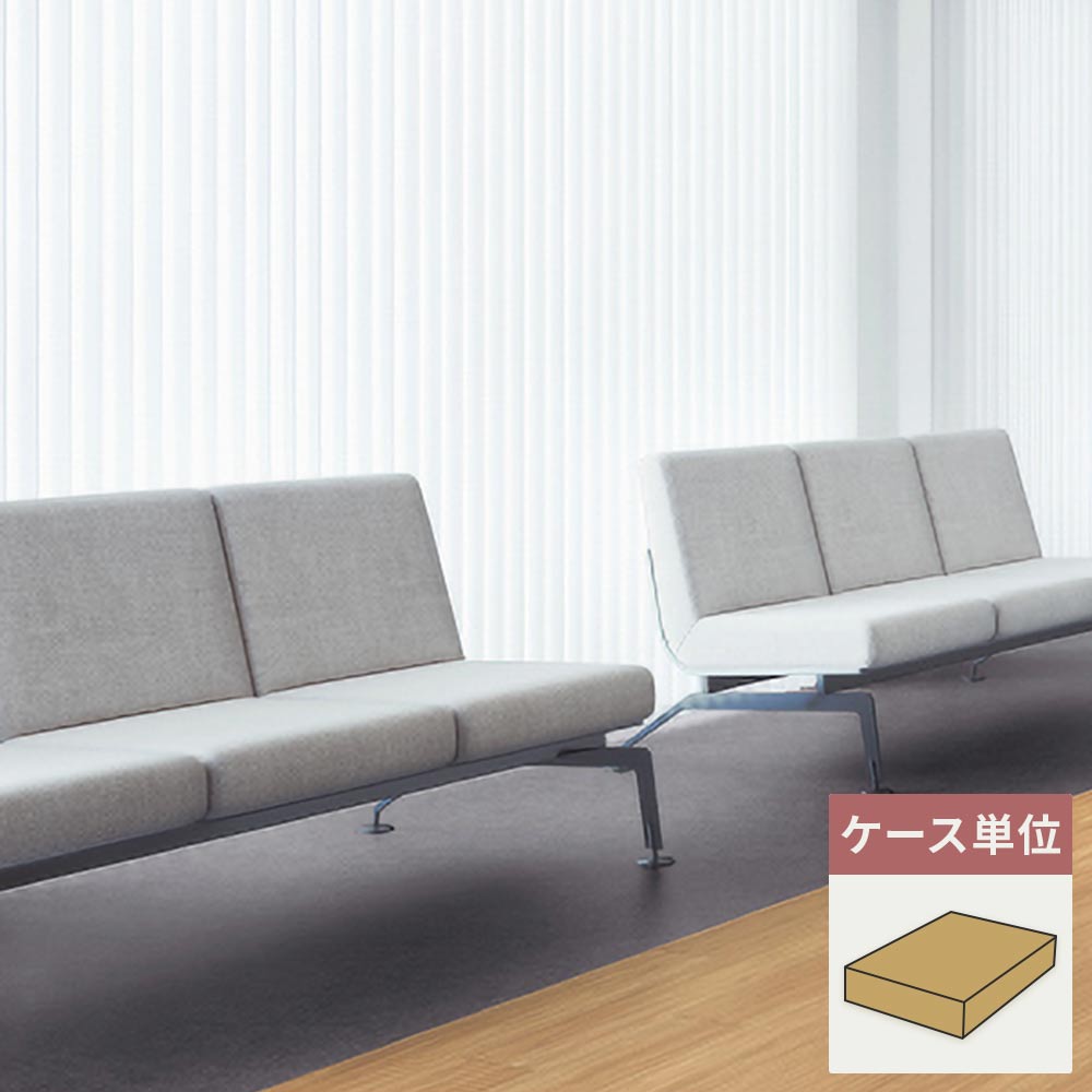 フロアタイル サンゲツ ダークグレー ウジェーヌ 【1ケース(12枚入)単位で販売】 OT-4320