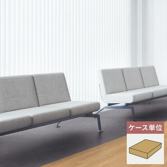 フロアタイル サンゲツ ダークグレー ウジェーヌ 【1ケース(12枚入)単位で販売】 OT-4320