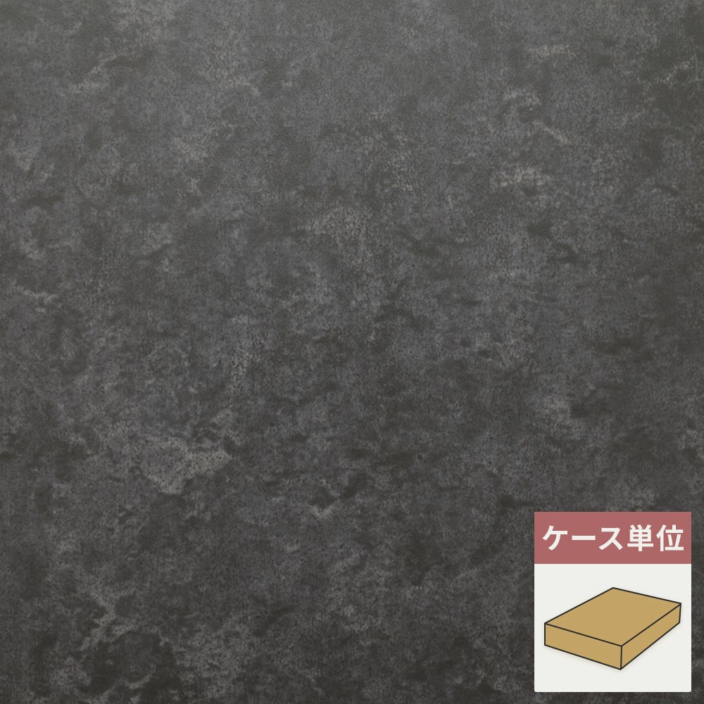 フロアタイル サンゲツ ブラック 黒 ウジェーヌ 【1ケース(12枚入)単位で販売】 OT-4321