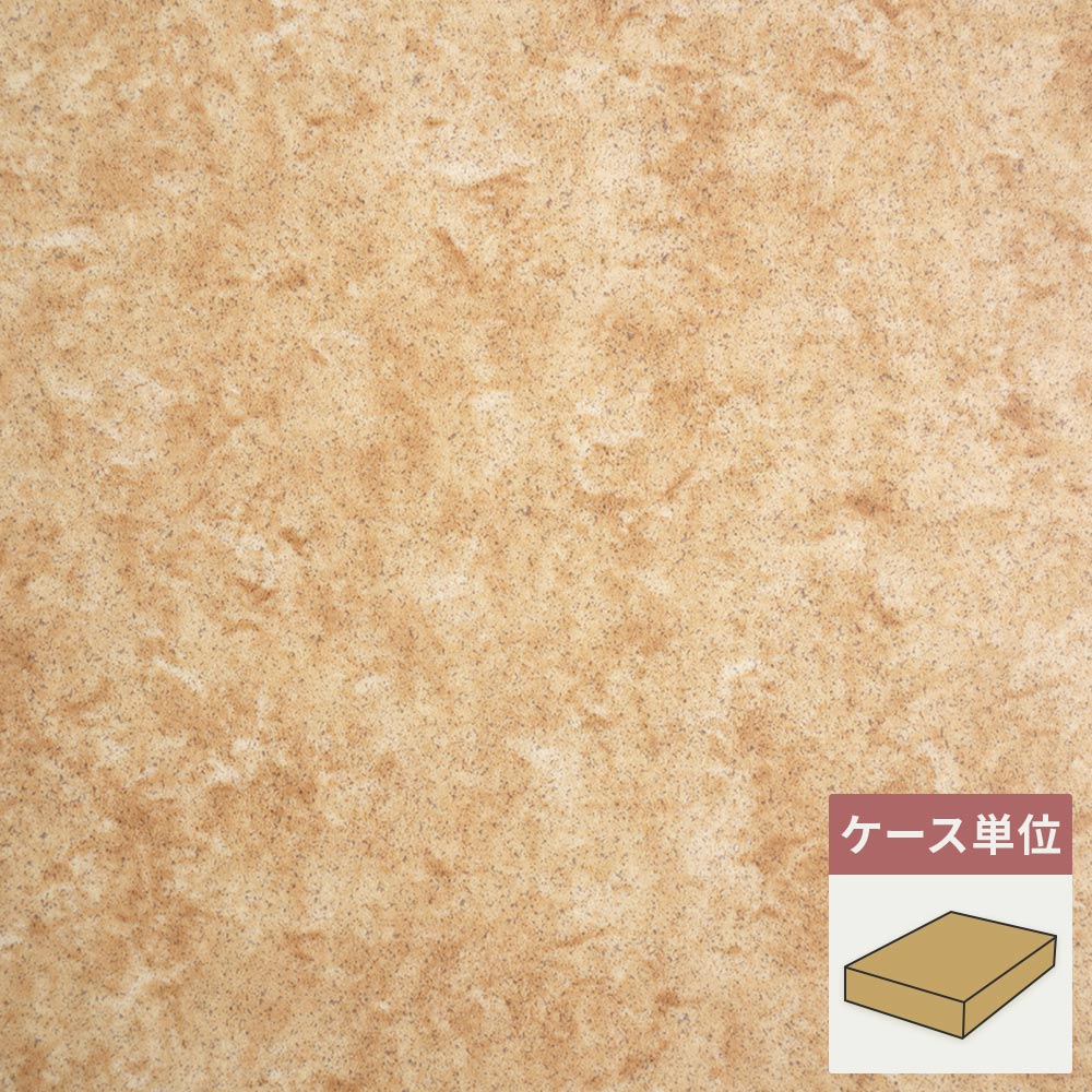 フロアタイル サンゲツ ブラウン 茶色 ウジェーヌ 【1ケース(12枚入)単位で販売】 OT-4327