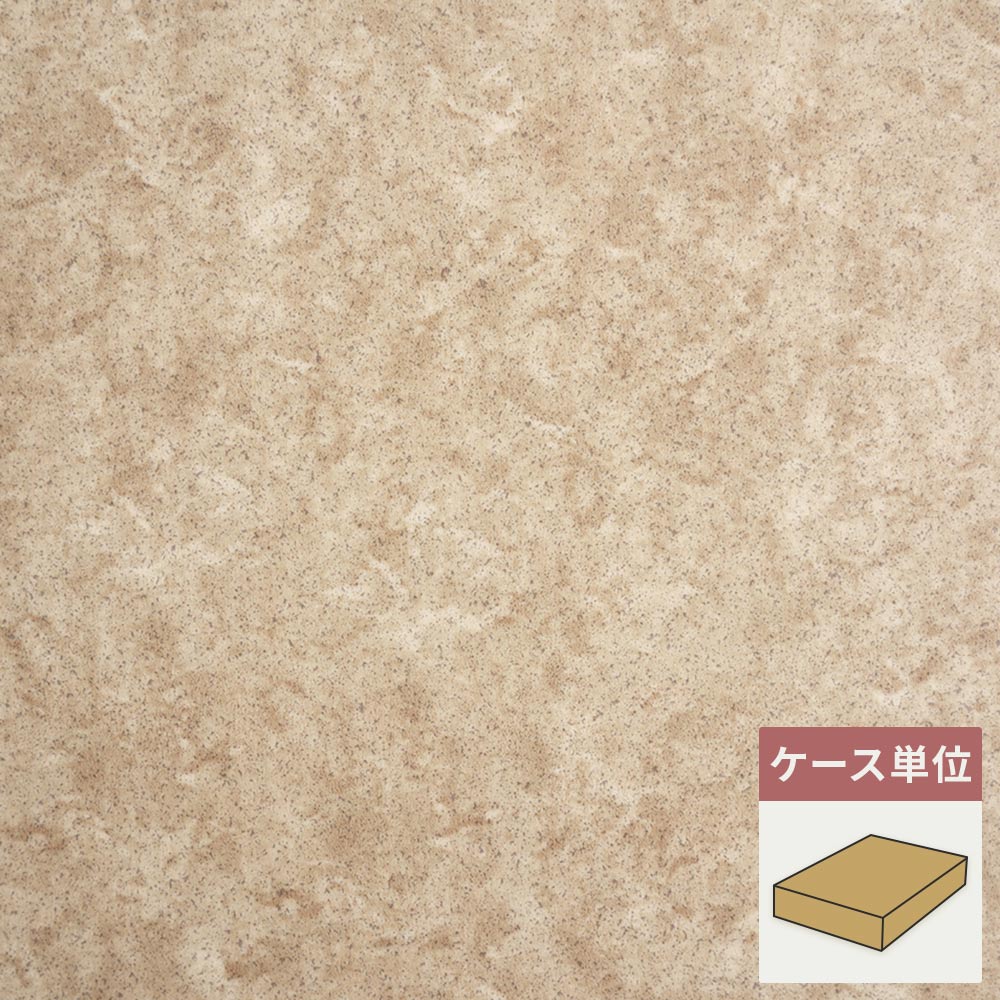 フロアタイル サンゲツ ブラウン 茶色 ウジェーヌ 【1ケース(12枚入)単位で販売】 OT-4328