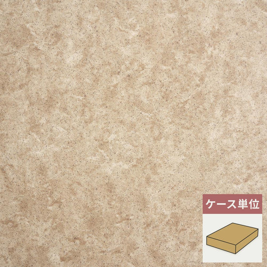 フロアタイル サンゲツ ブラウン 茶色 ウジェーヌ 【1ケース(12枚入)単位で販売】 OT-4328