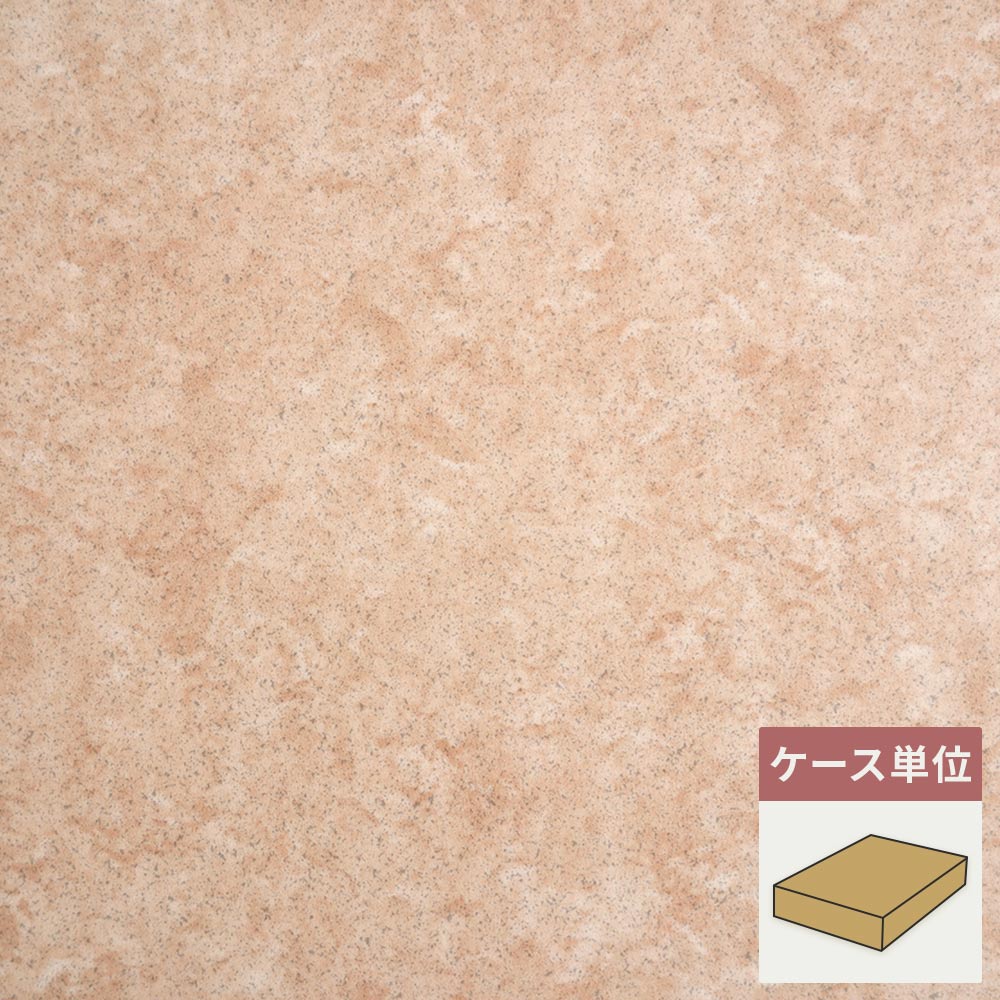 フロアタイル サンゲツ ピンク ウジェーヌ 【1ケース(12枚入)単位で販売】 OT-4329