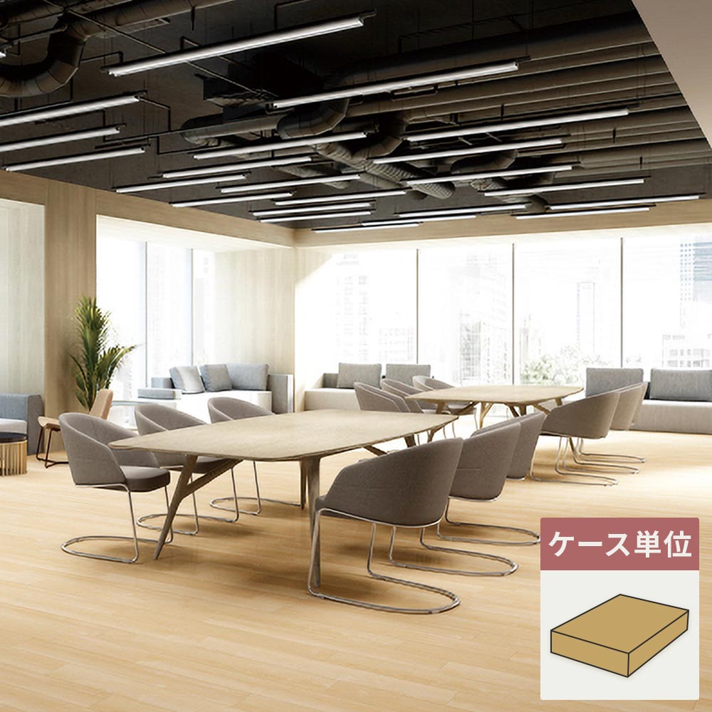 フロアタイル サンゲツ ウッド ミルトバーチ 【1ケース(12枚入)単位で販売】 OT-5302