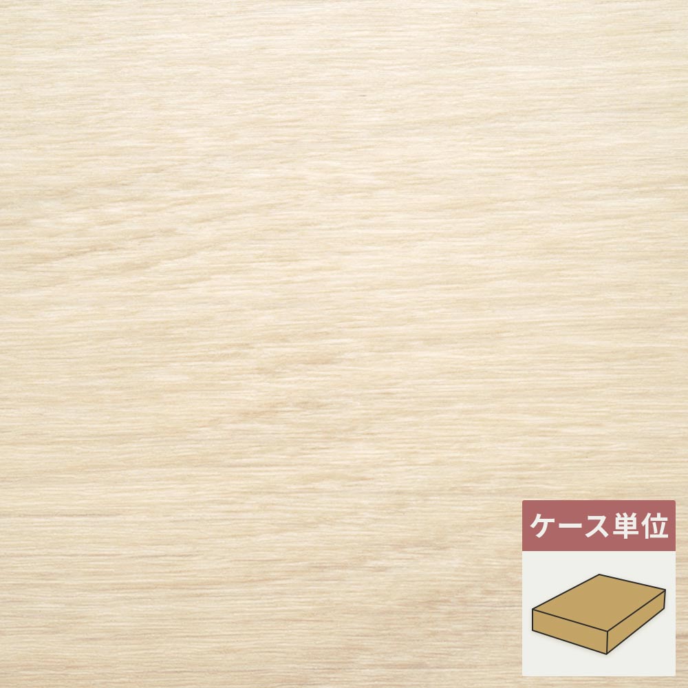 フロアタイル サンゲツ ウッド プリマオーク 【1ケース(12枚入)単位で販売】 OT-5304