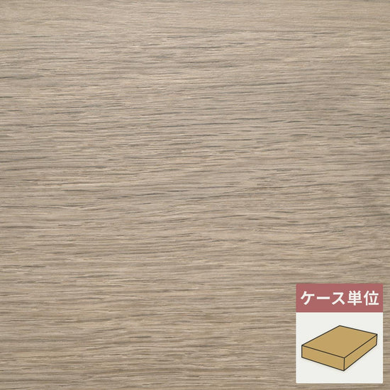 フロアタイル サンゲツ ウッド プリマオーク 【1ケース(12枚入)単位で販売】 OT-5305