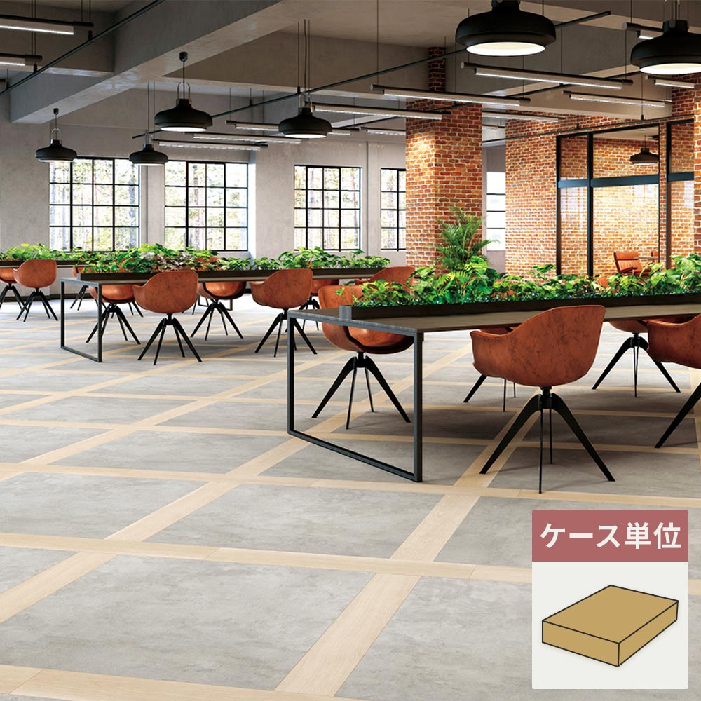 フロアタイル サンゲツ ウッド プリマオーク 【1ケース(12枚入)単位で販売】 OT-5306