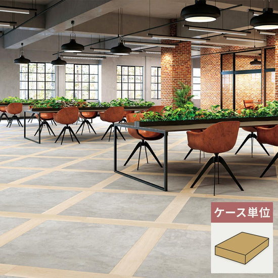 フロアタイル サンゲツ ウッド プリマオーク 【1ケース(12枚入)単位で販売】 OT-5306