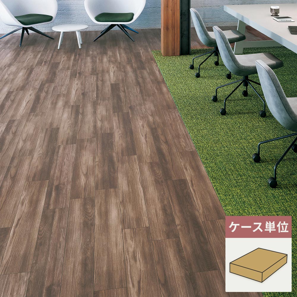 フロアタイル サンゲツ ウッド ラフィネオーク 【1ケース(12枚入)単位で販売】 OT-5321