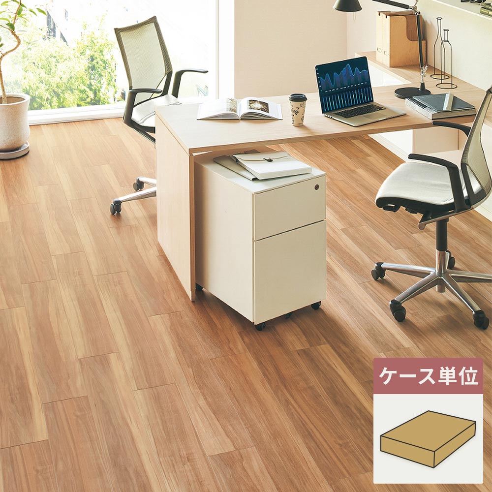 フロアタイル サンゲツ ウッド アップルウッド 【1ケース(12枚入)単位で販売】 OT-5322