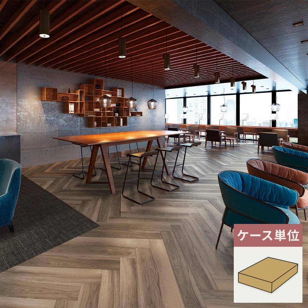 フロアタイル サンゲツ ウッド ドライウォルナット 【1ケース(12枚入)単位で販売】 OT-5323