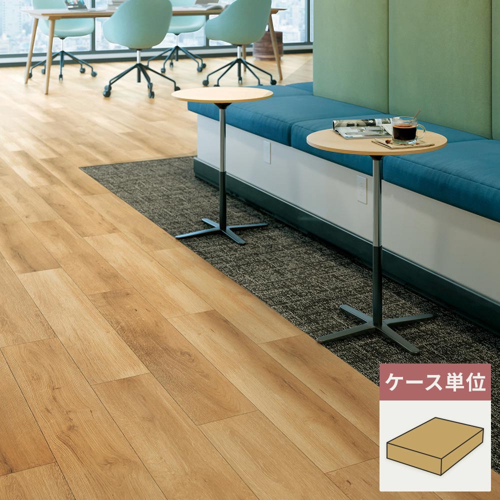 フロアタイル サンゲツ ウッド チェスターオーク 【1ケース(12枚入)単位で販売】 OT-5329