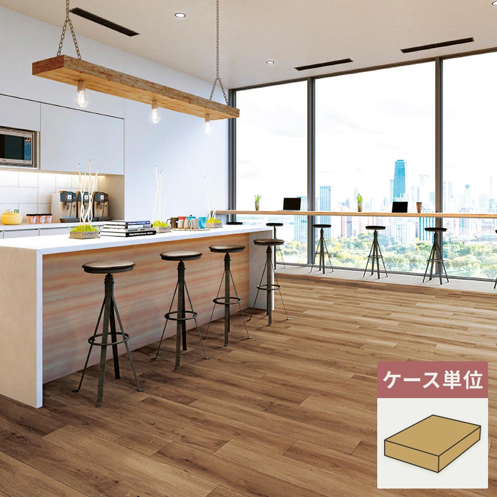フロアタイル サンゲツ ウッド チェスターオーク 【1ケース(12枚入)単位で販売】 OT-5330