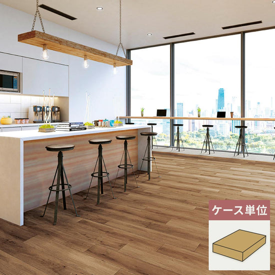 フロアタイル サンゲツ ウッド チェスターオーク 【1ケース(12枚入)単位で販売】 OT-5330
