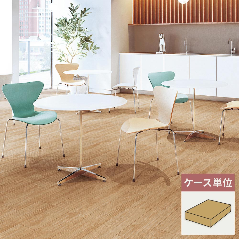 フロアタイル サンゲツ ウッド カーボオーク 【1ケース(12枚入)単位で販売】 OT-5331