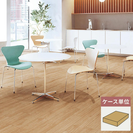 フロアタイル サンゲツ ウッド カーボオーク 【1ケース(12枚入)単位で販売】 OT-5331