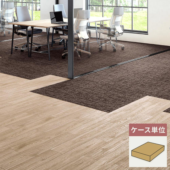 フロアタイル サンゲツ ウッド カーボオーク 【1ケース(12枚入)単位で販売】 OT-5332