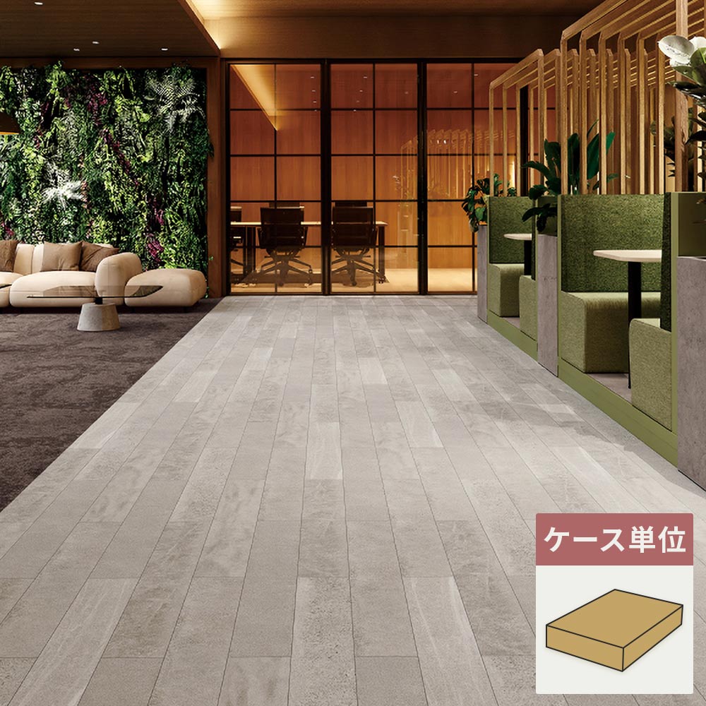 フロアタイル サンゲツ 石目調 ミックスストーン 【1ケース(12枚入)単位で販売】 OT-5334