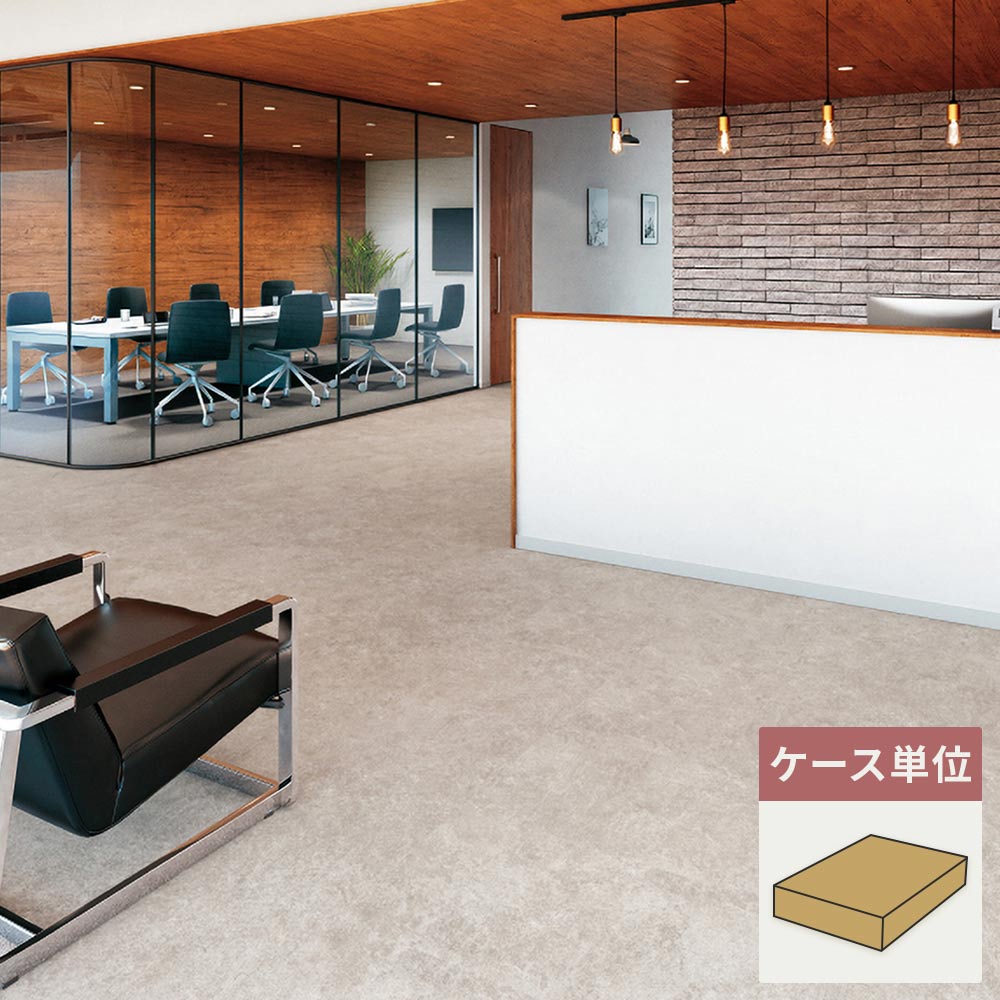 フロアタイル サンゲツ コンクリート スレート 【1ケース(10枚入)単位で販売】 OT-5335