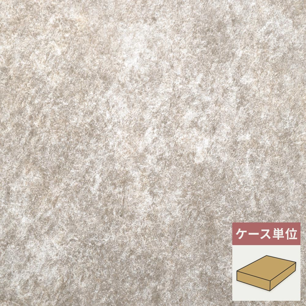 フロアタイル サンゲツ コンクリート スレート 【1ケース(10枚入)単位で販売】 OT-5336