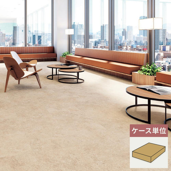 フロアタイル サンゲツ コンクリート スレート 【1ケース(10枚入)単位で販売】 OT-5337