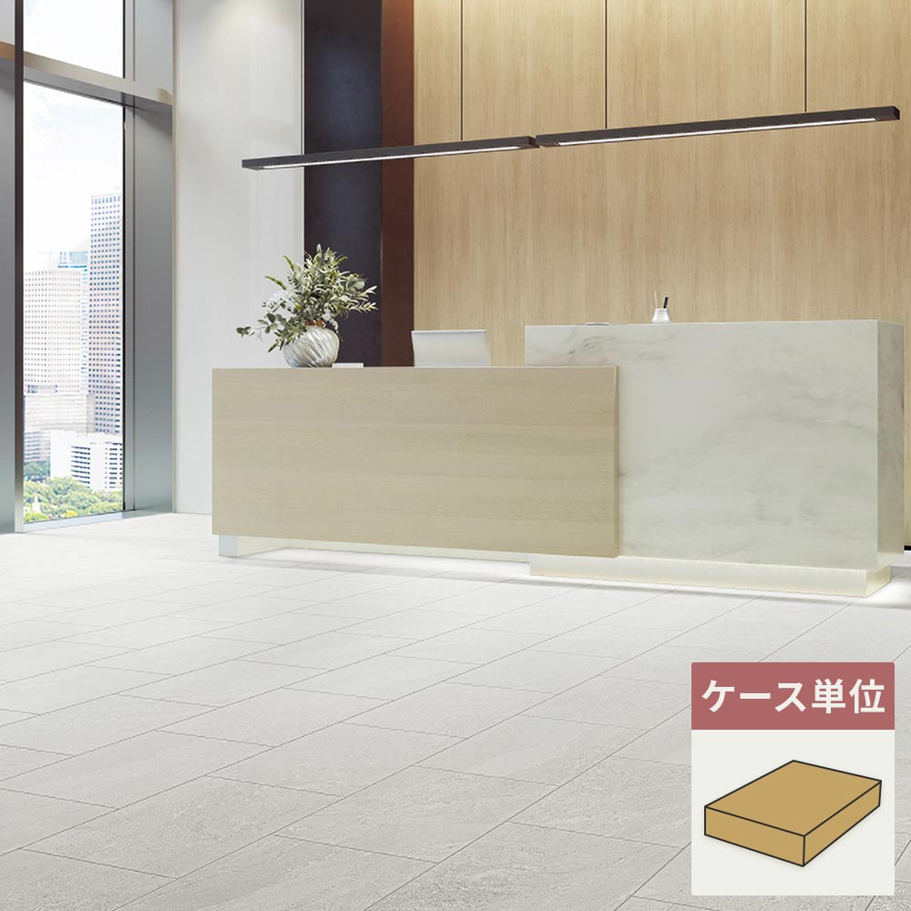 フロアタイル サンゲツ 石目調 プレジーノ 【1ケース(15枚入)単位で販売】 OT-5338