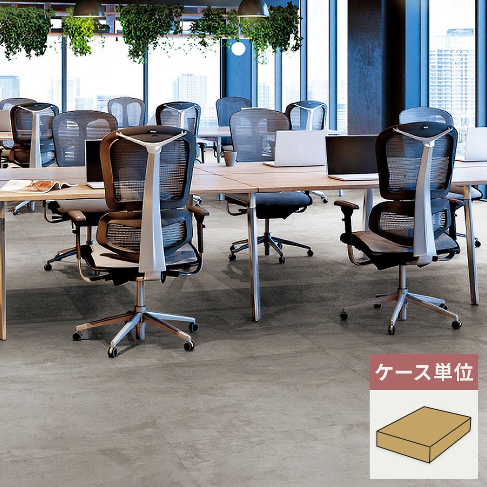 フロアタイル サンゲツ コンクリート ラージコンクリート 【1ケース(2枚入)単位で販売】 OT-5342