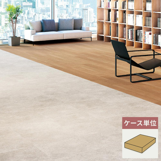 フロアタイル サンゲツ コンクリート コンクリートV 【1ケース(10枚入)単位で販売】 OT-5345