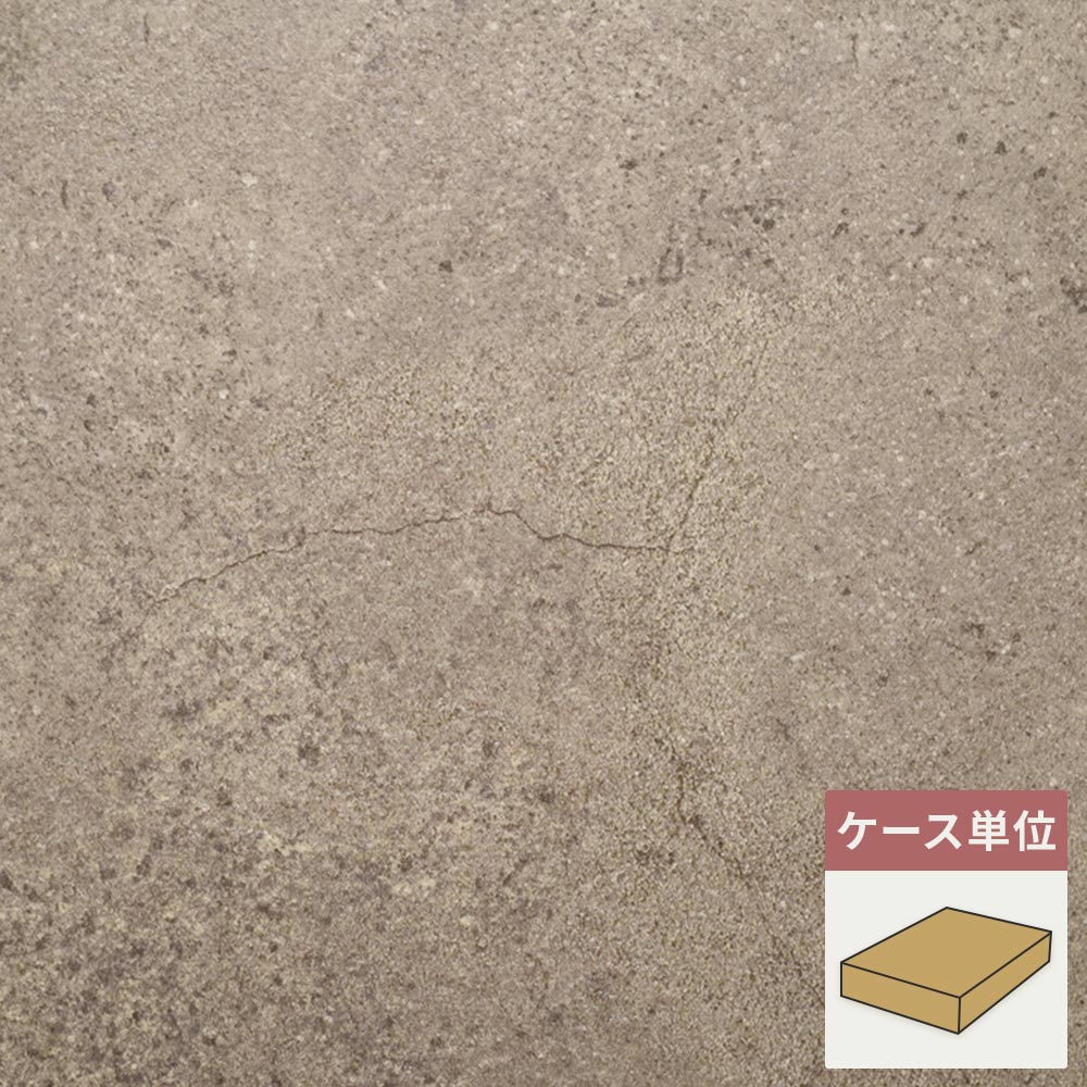 フロアタイル サンゲツ コンクリート コンクリートV 【1ケース(10枚入)単位で販売】 OT-5346