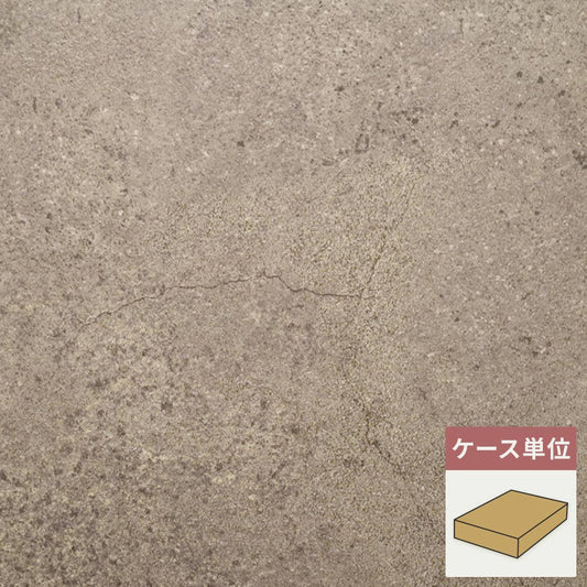 フロアタイル サンゲツ コンクリート コンクリートV 【1ケース(10枚入)単位で販売】 OT-5346