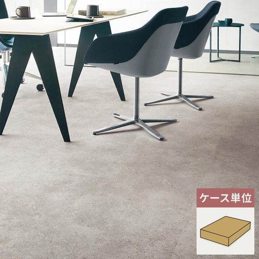 フロアタイル サンゲツ コンクリート コンクリートV 【1ケース(10枚入)単位で販売】 OT-5347