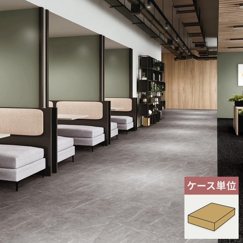 フロアタイル サンゲツ 石目調 グレーマーブル 【1ケース(10枚入)単位で販売】 OT-5348