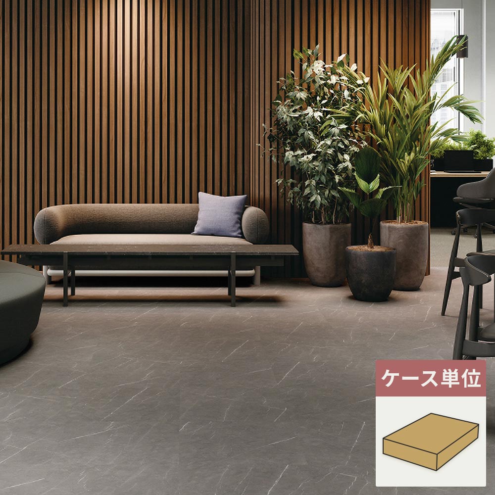フロアタイル サンゲツ 石目調 グレーマーブル 【1ケース(10枚入)単位で販売】 OT-5349