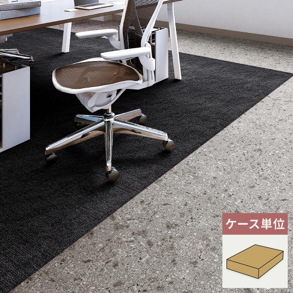 フロアタイル サンゲツ 石目調 チェッポ 【1ケース(10枚入)単位で販売】 OT-5350