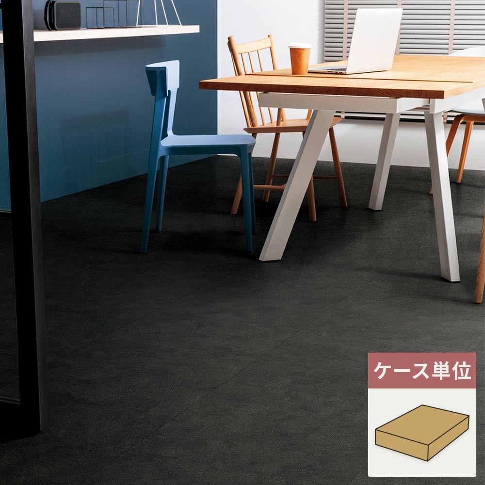 フロアタイル サンゲツ 石目調 ノワール 【1ケース(10枚入)単位で販売】 OT-5352
